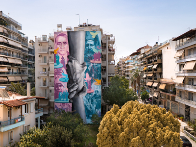 KLE, Ζακύνθου 36, Πάτρα 2022