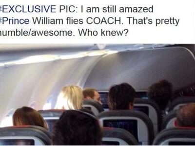 Ο πρίγκιπας William ταξίδεψε σε economy class