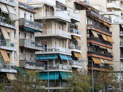 Σε ιστορικό χαμηλό η ιδιοκατοίκηση στην Ελλάδα