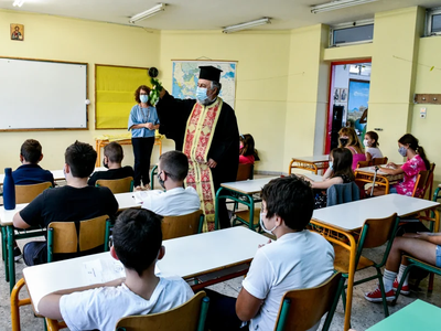 Εκπαίδευση- Ορθοδοξία  