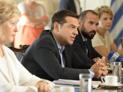 Γραφείο Πρωθυπουργού στη Θεσσαλονίκη 