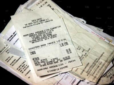 Έξτρα φόρος για κάθε τρεις αποδείξεις πο...