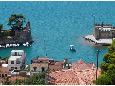Ναυπακτία: Ο δήμος δημιουργεί ηλεκτρονικ...