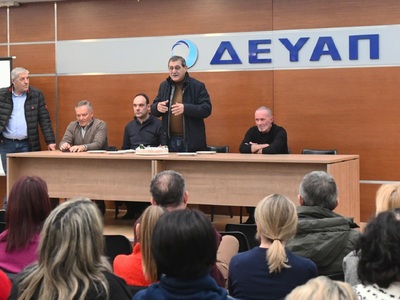 Πάτρα: Η Δημοτική Αρχή συμμετείχε σε εκδ...