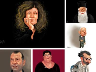 Πάρτε μια γεύση από τα πρόσωπα της χρονι...