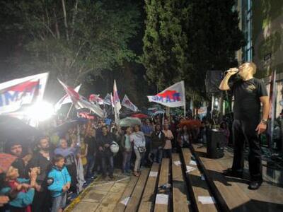 «Λαοθάλασσα» στο Ραδιομέγαρο της ΕΡΤ παρ...