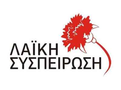 Πάτρα: Παρουσιάζεται την Τετάρτη το ψηφο...