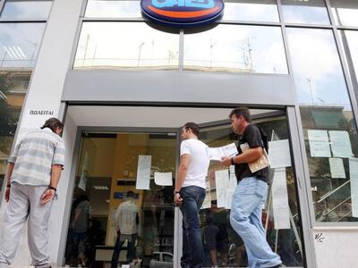 Ρ. Αντωνοπούλου: Μέχρι τον Δεκέμβριο, 46...