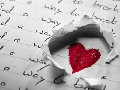  Πόσες φορές συναντά ένας άνθρωπος στη ζ...