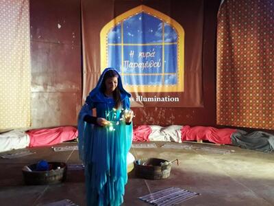 Η κυρά Παραμυθού κρατάει συντροφιά στα π...