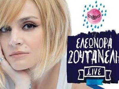 Όλες οι τελευταίες λεπτομέρειες για το l...