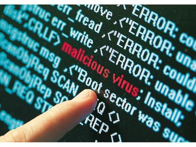 Ενας νέος ιός απειλεί τους χρήστες της Apple!