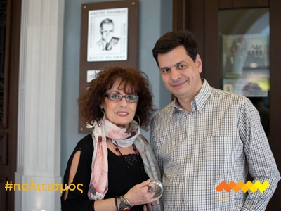 Πάτρα: Υποψήφια με το "σπιράλ"...