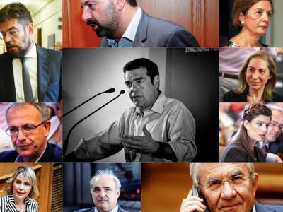 Αυτά είναι τα 13 νέα πρόσωπα της κυβέρνη...