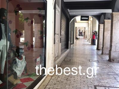 Πάτρα: Άλλοι ανοιχτοί, άλλοι κλειστοί τη...