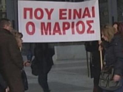Λύγισε στην κάμερα η μητέρα του Μάριου: ...