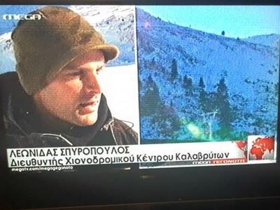 "Βουλιάζουν" από κόσμο τα Καλά...