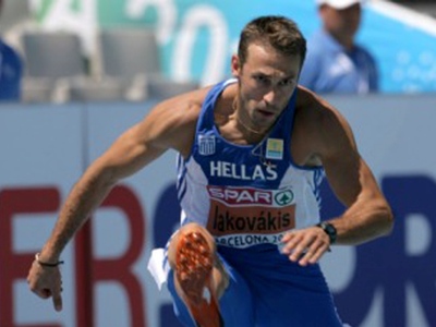 Πέμπτος ο Ιακωβάκης