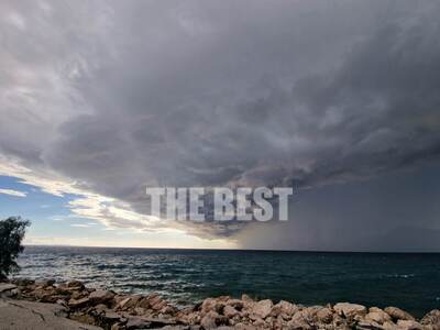  Τα σύννεφα γύρω από την Πάτρα προμηνύου...