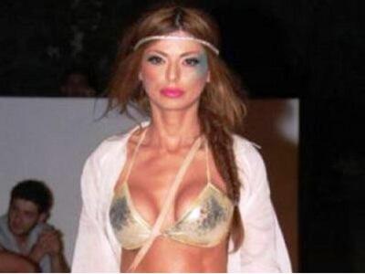 Το πόρισμα για το θάνατο της 33χρονης  Β...