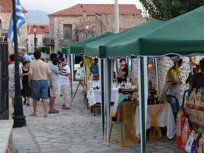 Ξεκινά στις 31 Αυγούστου η  «16η Αγροτικ...