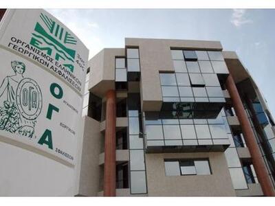 Παρατείνεται η ισχύς των βιβλιαρίων υγείας του ΟΓΑ