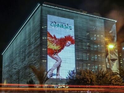 ΒΛΕΠΩ LIVE ΔΙΑΔΙΚΤΥΑΚΑ ΤΙΣ ΠΟΛΥΚΡΟΤΕΣ «Ο...