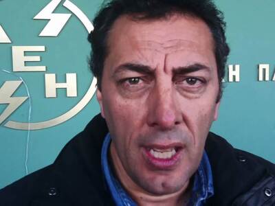 Να δώσουμε ΦΩΣ στην αλήθεια και όχι στο ...