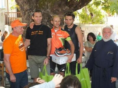 Πάνω από 132 συμμετέχοντες και πλήθος κό...