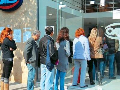 Στο 28,8% η ανεργία των νέων στη Δυτική ...