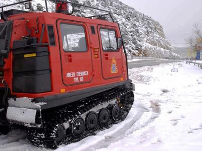 Στο νοσοκομείο με οχήματα της Πυροσβεστι...