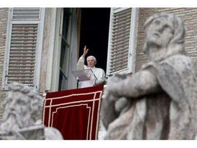 Στις 12 Δεκεμβρίου ο Πάπας θα αρχίσει τα...
