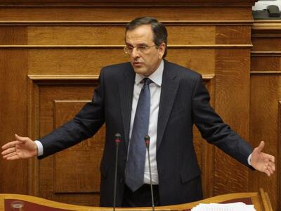 Ο Σαμαράς επιτέθηκε στην κυβέρνηση με αφ...