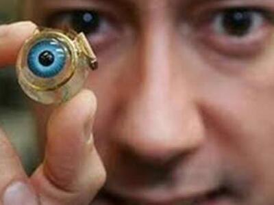 Στο εμπόριο θα διατίθεται πλέον το "...