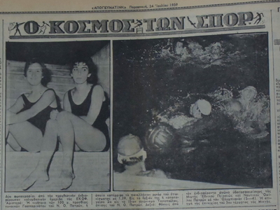 Η προβολή του ΝΟΠ πανελλαδικά