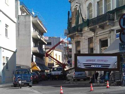 Η απάντηση του Δήμου Πύργου στις αναρτήσ...