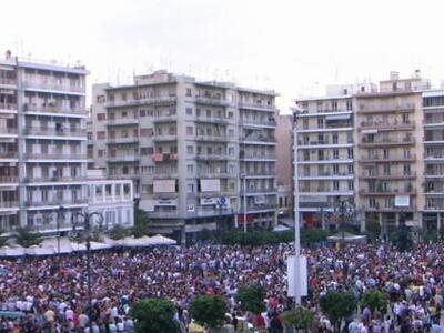 Πάτρα: "Αποφασισμένοι Εξεγερμένοι&q...