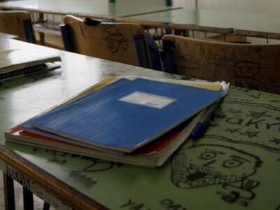 Πάτρα: Προσφορά σχολικών βοηθημάτων σε μ...