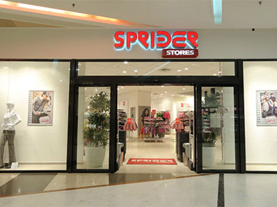 Ανοίγεται εν μέσω κρίσης η  Sprinder sto...