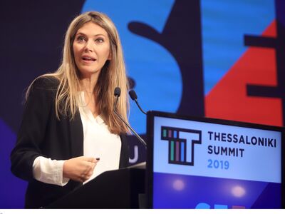 Η Εύα Καϊλή συνελήφθη επ’ αυτοφώρω, σύμφ...