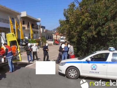 Μια γυναίκα τραυματίστηκε σε ατύχημα στο...