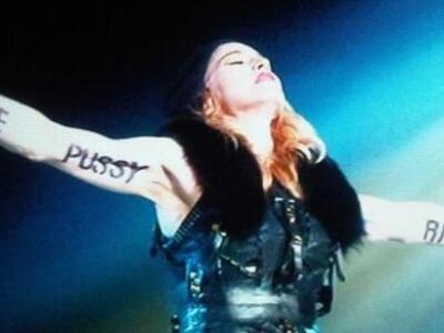 Madonna και Pussy Riot μαζί για μια συνα...