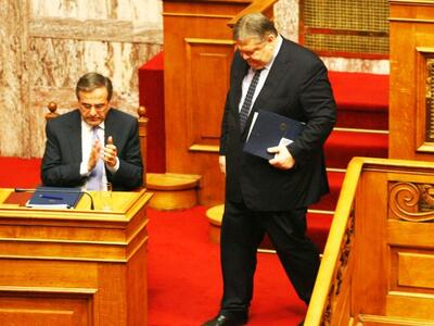 Έκτακτη συνάντηση Σαμαρά - Βενιζέλου στο Μαξίμου