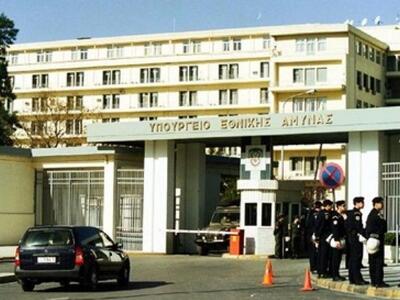 Οι αλλαγές που αποφάσισε χθες το ΚΥΣΕΑ