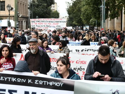 Tέμπη: Μεγάλο συλλαλητήριο στο κέντρο της Αθήνας 