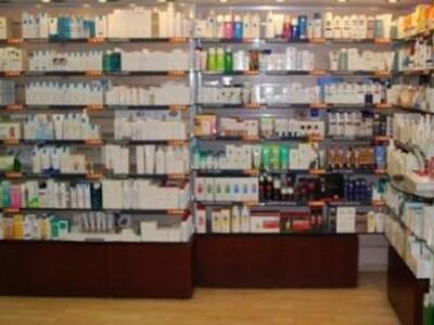 Αιγιάλεια: Κλειστά τα Φαρμακεία Δευτέρα ...