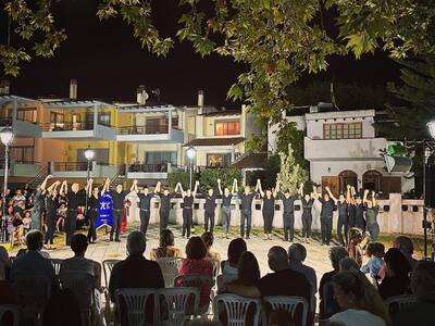 Χορευτικός Όμιλος Αιγίου: Εκδήλωση «Χορε...