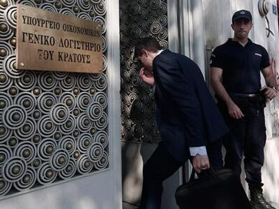 Σκάνδαλο με διευθύντρια του Γενικού Λογι...