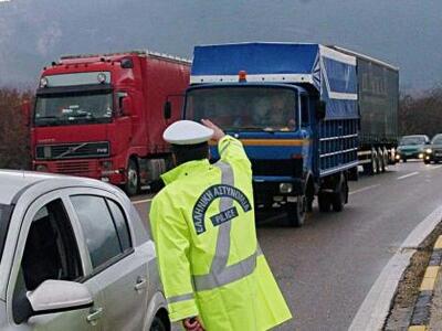 Απαγορεύσεις στην κίνηση των φορτηγών στ...