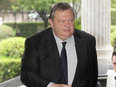  Διοικητικό εφετείο στο Μεσολόγγι ζητούν...